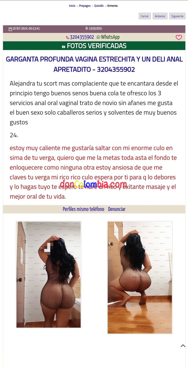 Screenshot_20241016_125212_Chrome.jpg