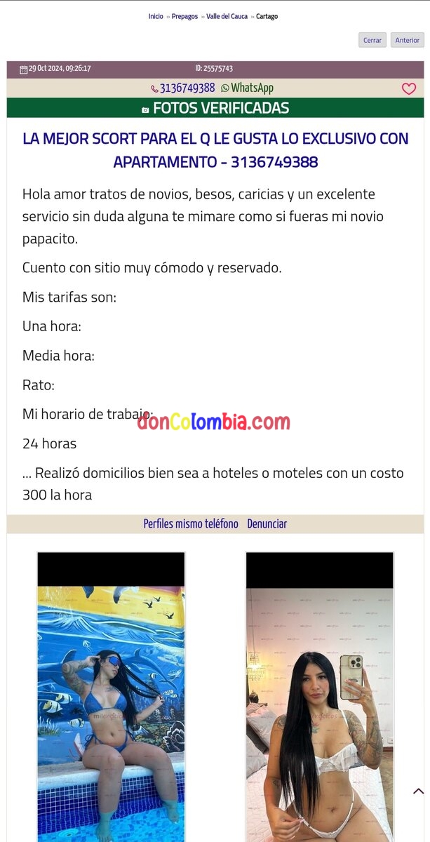 Screenshot_20241029_092951_Chrome.jpg
