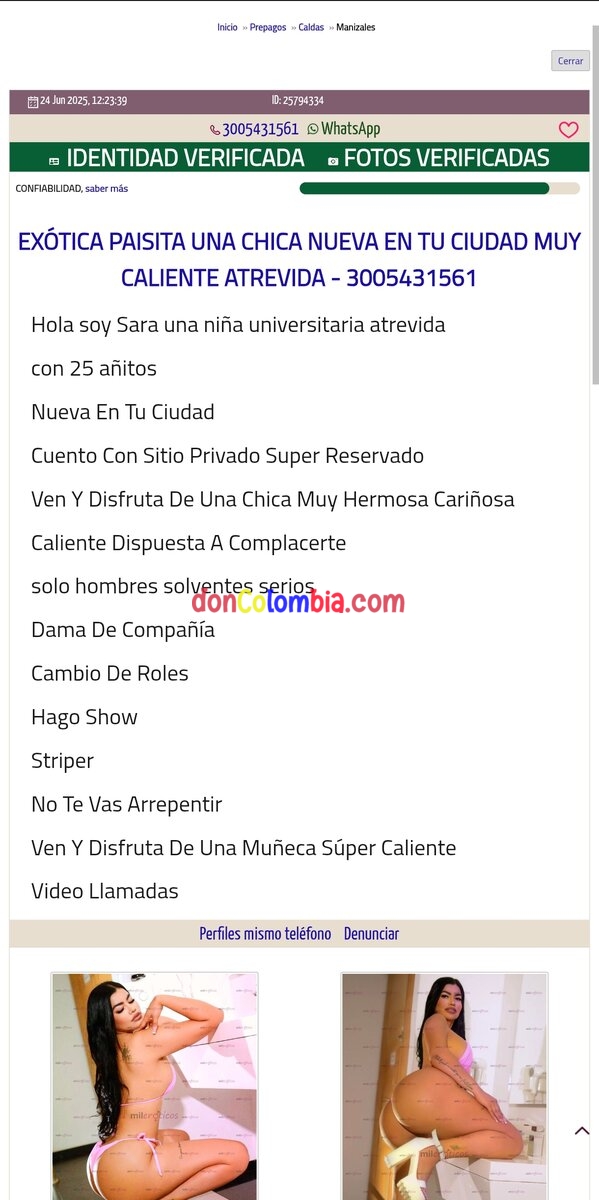 Screenshot_2025-06-24-16-04-52-053_com.android.chrome-edit.jpg