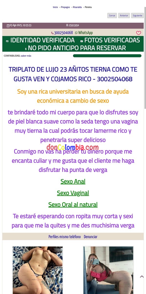 Screenshot_2025-08-04-11-12-48-608_com.android.chrome-edit.jpg