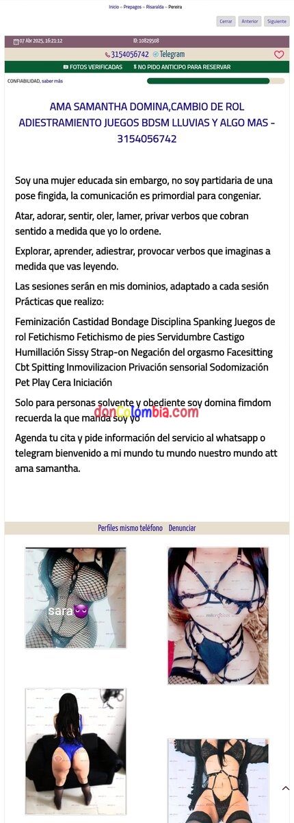 Screenshot_20250408_132031_Chrome.jpg