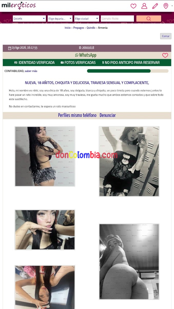 Screenshot_2026-08-19-17-58-15-814_com.android.chrome-edit.jpg