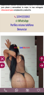 Screenshot_20241013-170337.png