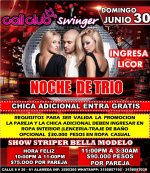 IMG-20190630-WA0014.jpg