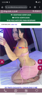 Screenshot_20260828-122257_Chrome.png