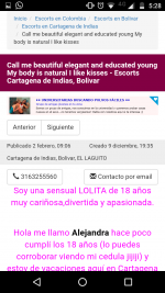 Screenshot_20170529-172822.png