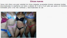lido girls.JPG