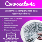 Convocatoria.png