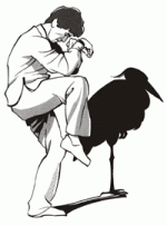 gruya TAICHI.gif