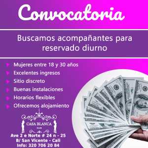 Convocatoria.png