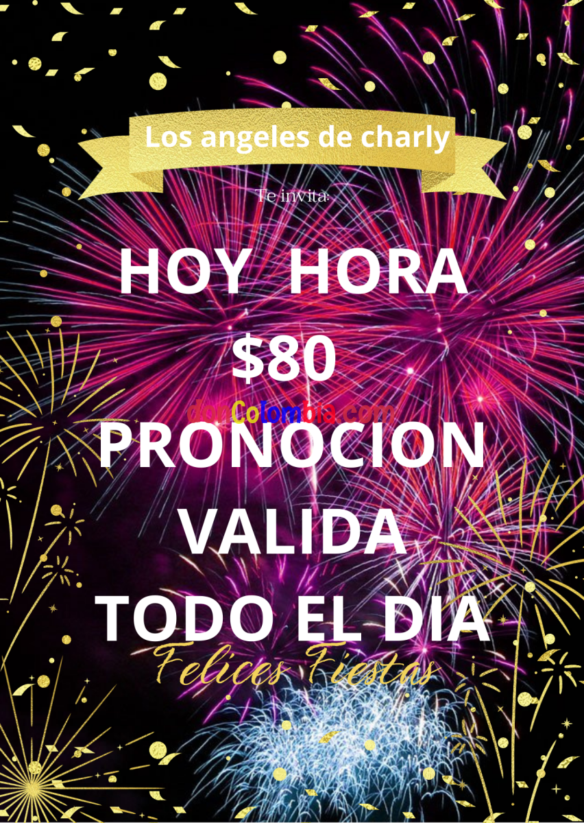 Invitación Fiesta Fin de Año Moderna Elegante Dorada _20251227_132809_0000.png